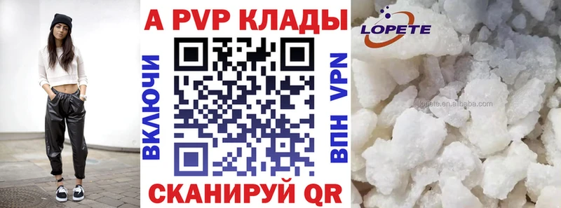 APVP СК Жердевка