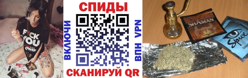 mega как войти  купить наркотик  Жердевка  Бутират буратино 