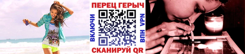 ГЕРОИН афганец  Жердевка 