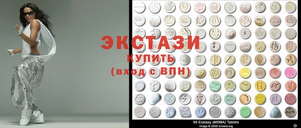 кокаин перу Абинск
