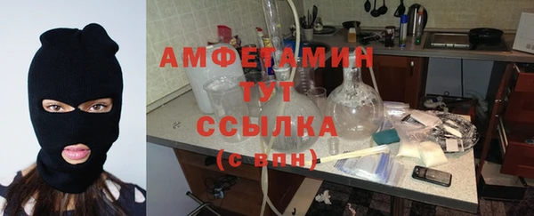 кокаин перу Абинск