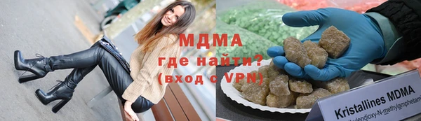 хмурый Приозерск
