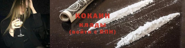 крисы Абдулино