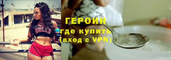 крисы Абдулино