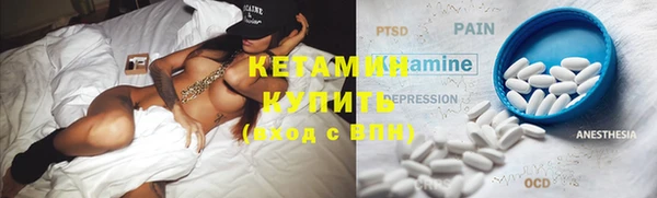 крисы Абдулино