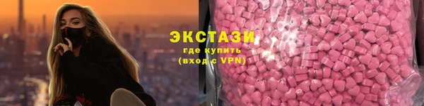 кокаин перу Абинск