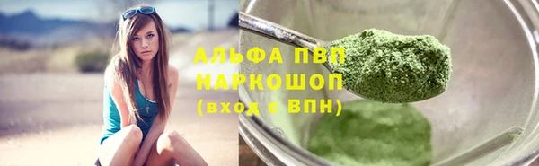 хмурый Приозерск