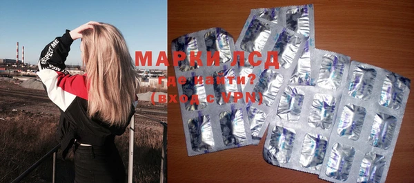 крисы Абдулино