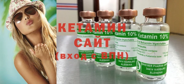 крисы Абдулино