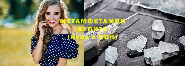хмурый Приозерск