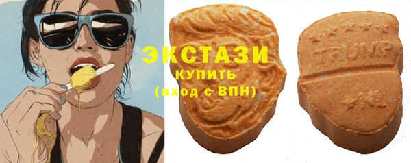 хмурый Приозерск