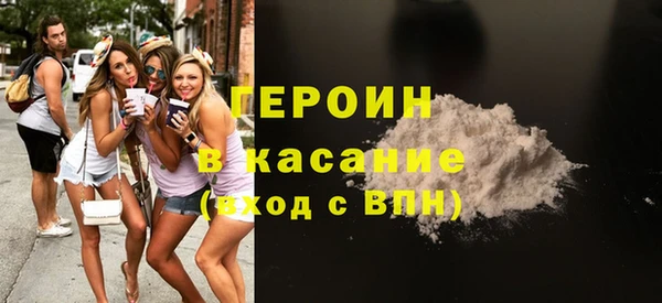 крисы Абдулино